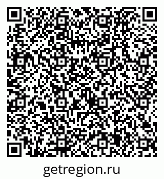 79634425984