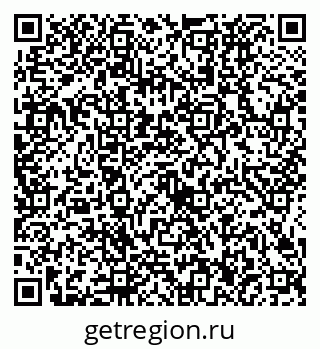 79634426010