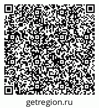 79634426014