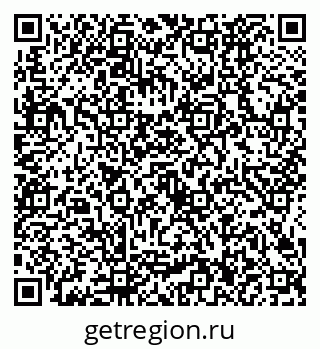 79634426132