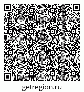 79634426138