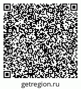 79634426147