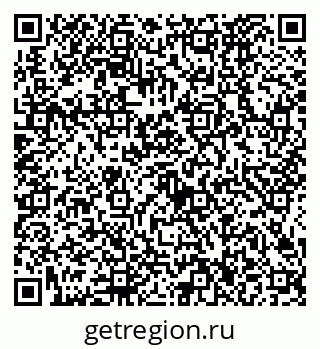 79634426173