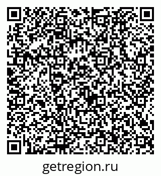 79634426194