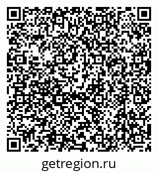 79634426200