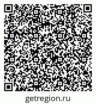 79634426234