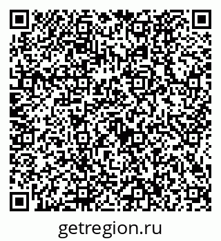 79634426237