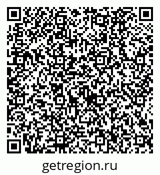 79634426425