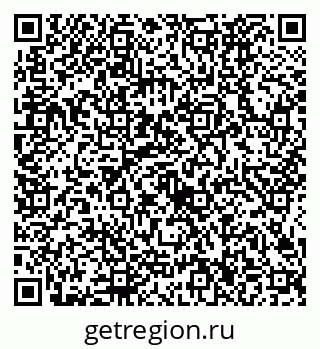 79634426433