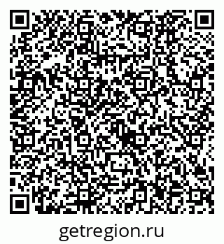 79634426529
