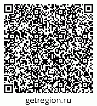 79634426531