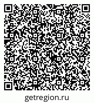 79634426538
