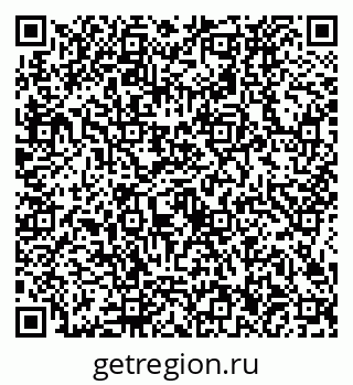 79634426550