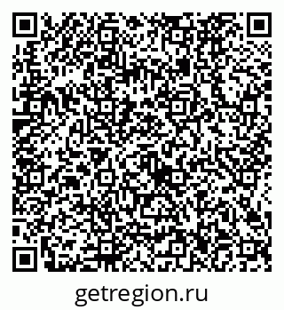 79634426561