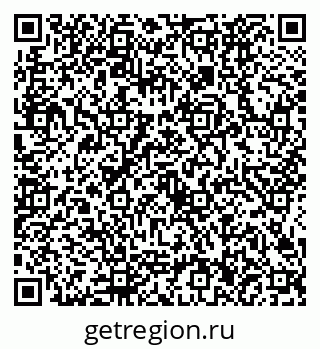 79634426730