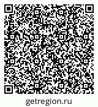 79634426900