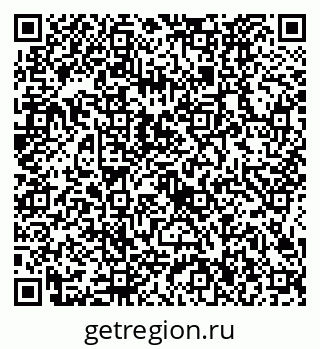 79634426973