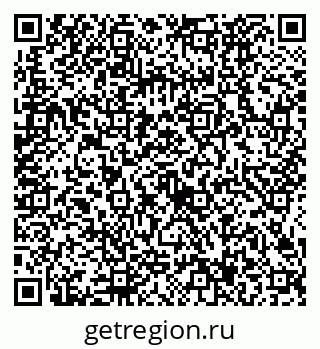 79634427137