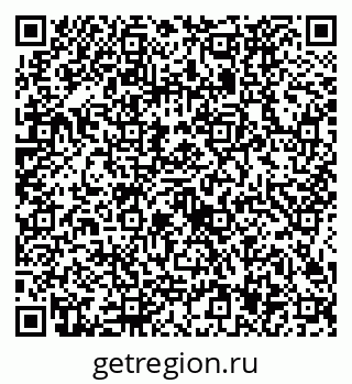 79634427138
