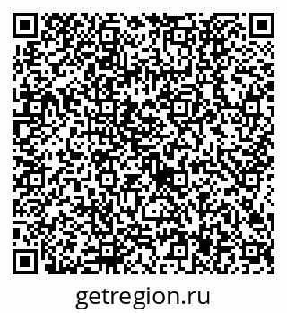 79634427199