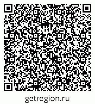 79634427297