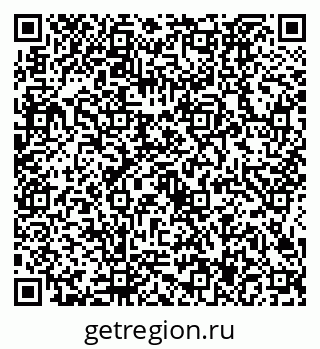 79634427381