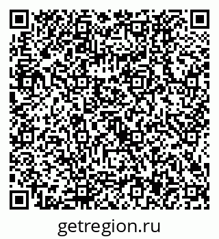 79634427410