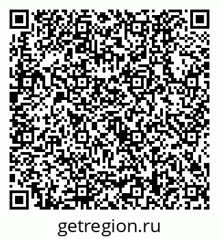 79634428130