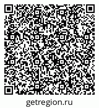 79634428673