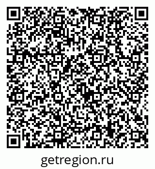 79634429200