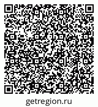 79634429730