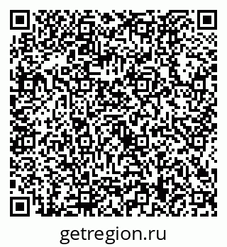 79634429790