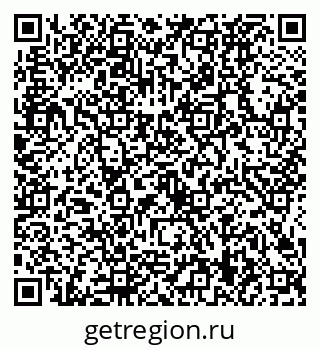 79634429900
