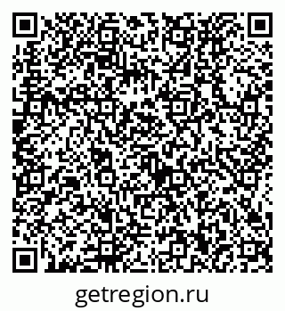 79634430070