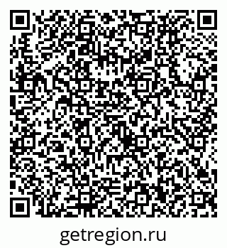 79634430112