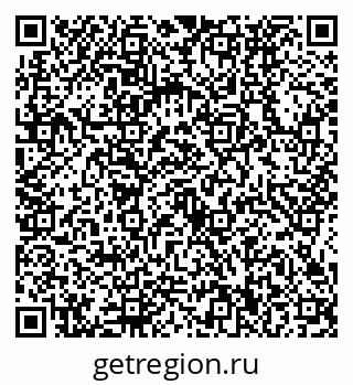 79634430125