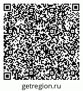 79634430133