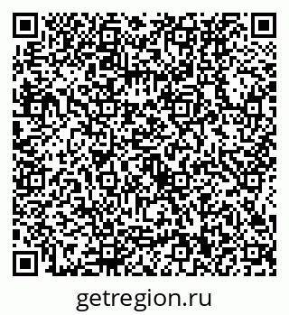 79634430142