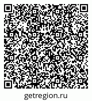 79634430174