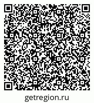 79634430414