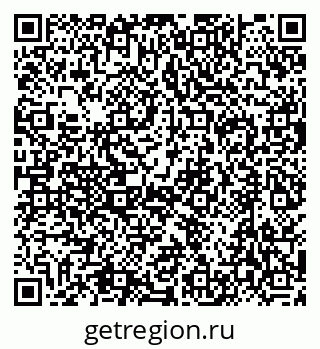 79634430480