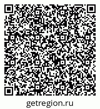 79634430481