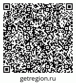 79634430530