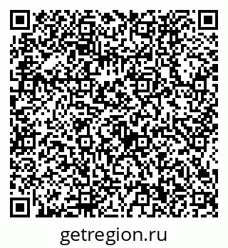 79634430534