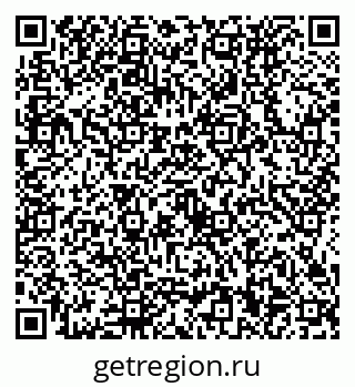 79634430538
