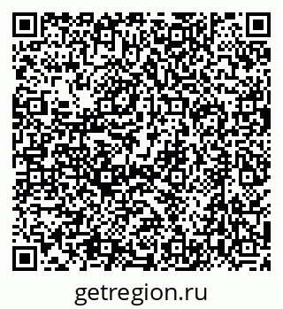79634430541