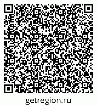79634430770