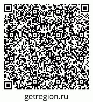 79634430912
