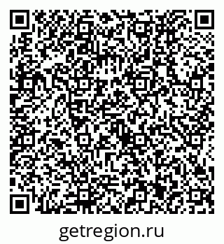 79634431070