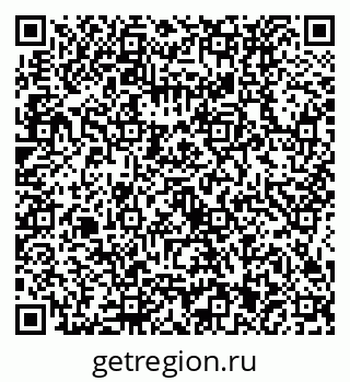 79634431170